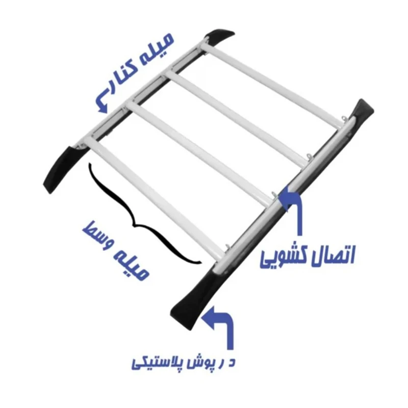 باربند خودرو سقفی مدل karta+ مناسب برای ساینا