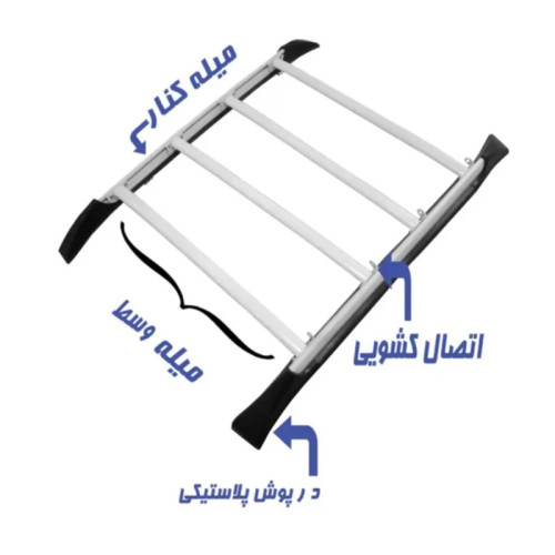 باربند خودرو سقفی مدل karta+ مناسب برای ساینا