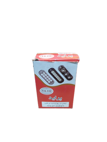 چراغ زیر سپر خودرو پراید طرح پرژکتور بسته دو عددی